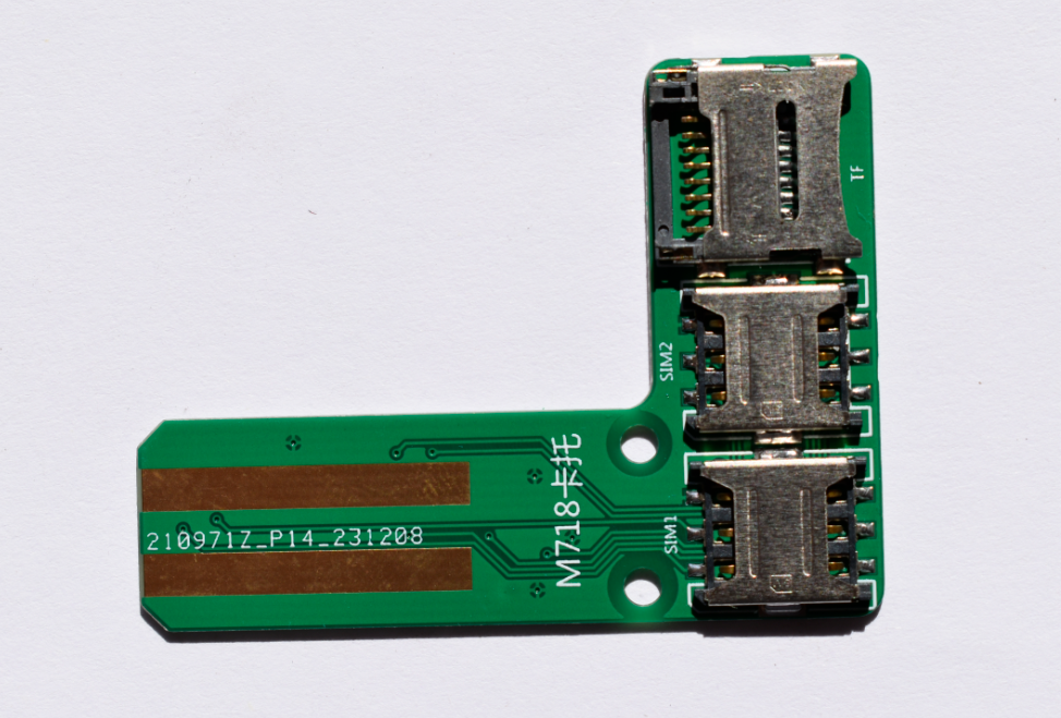 通信產品用測試卡