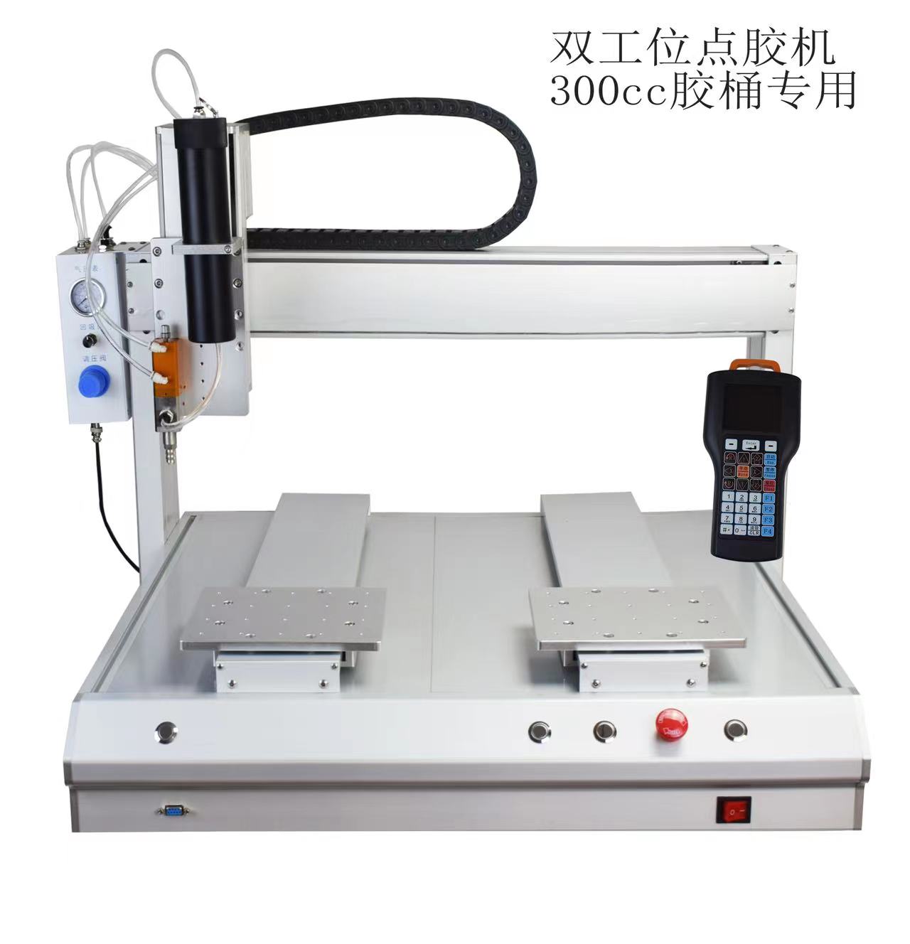 龍門式自動機平臺