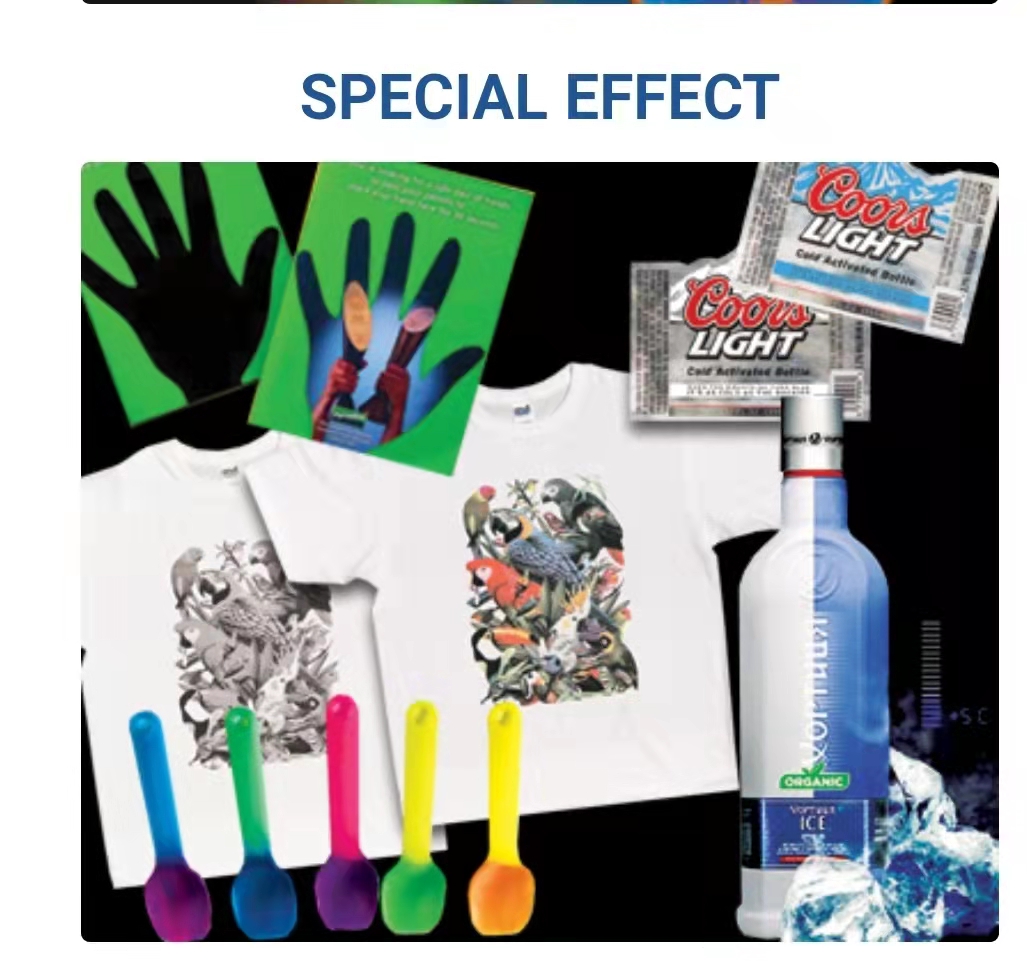 助焊劑噴涂顯影紙