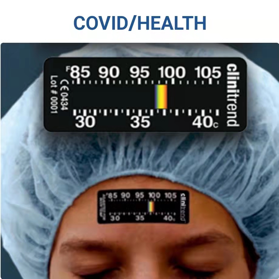 助焊劑噴涂顯影紙